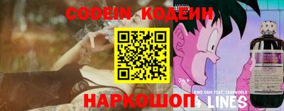 кокаин колумбия Гай