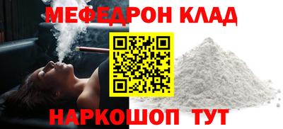кокаин колумбия Гай