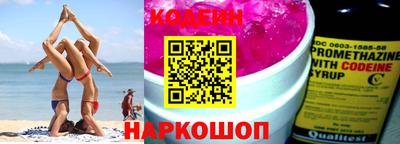 кокаин колумбия Гай