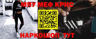 ECSTASY Гагарин