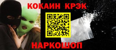 кокаин колумбия Гай