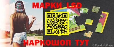 альфа пвп VHQ Гатчина