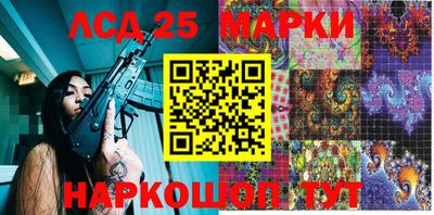 кокаин колумбия Гай