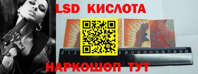 ECSTASY Гагарин