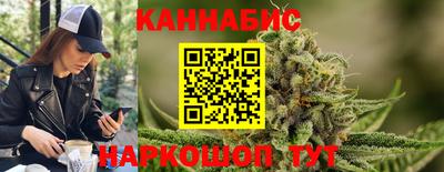 альфа пвп VHQ Гатчина