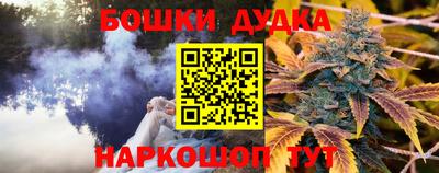 альфа пвп VHQ Гатчина