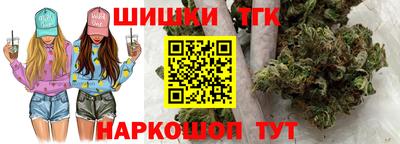 альфа пвп VHQ Гатчина