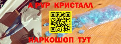 ECSTASY Гагарин