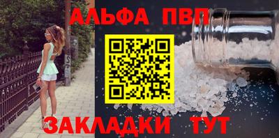 ECSTASY Гагарин