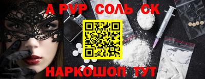 кокаин колумбия Гай