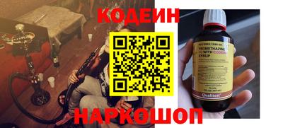 кокаин колумбия Гай